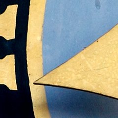 100 % crop