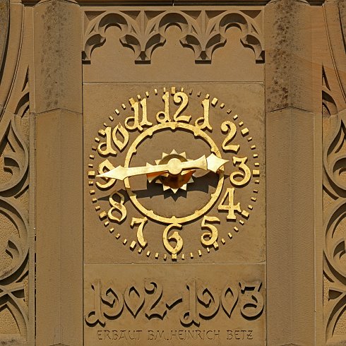Clock 490x490